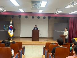 2024년 강원특별자치도형 입소형 통일교육과정 입소식 사진