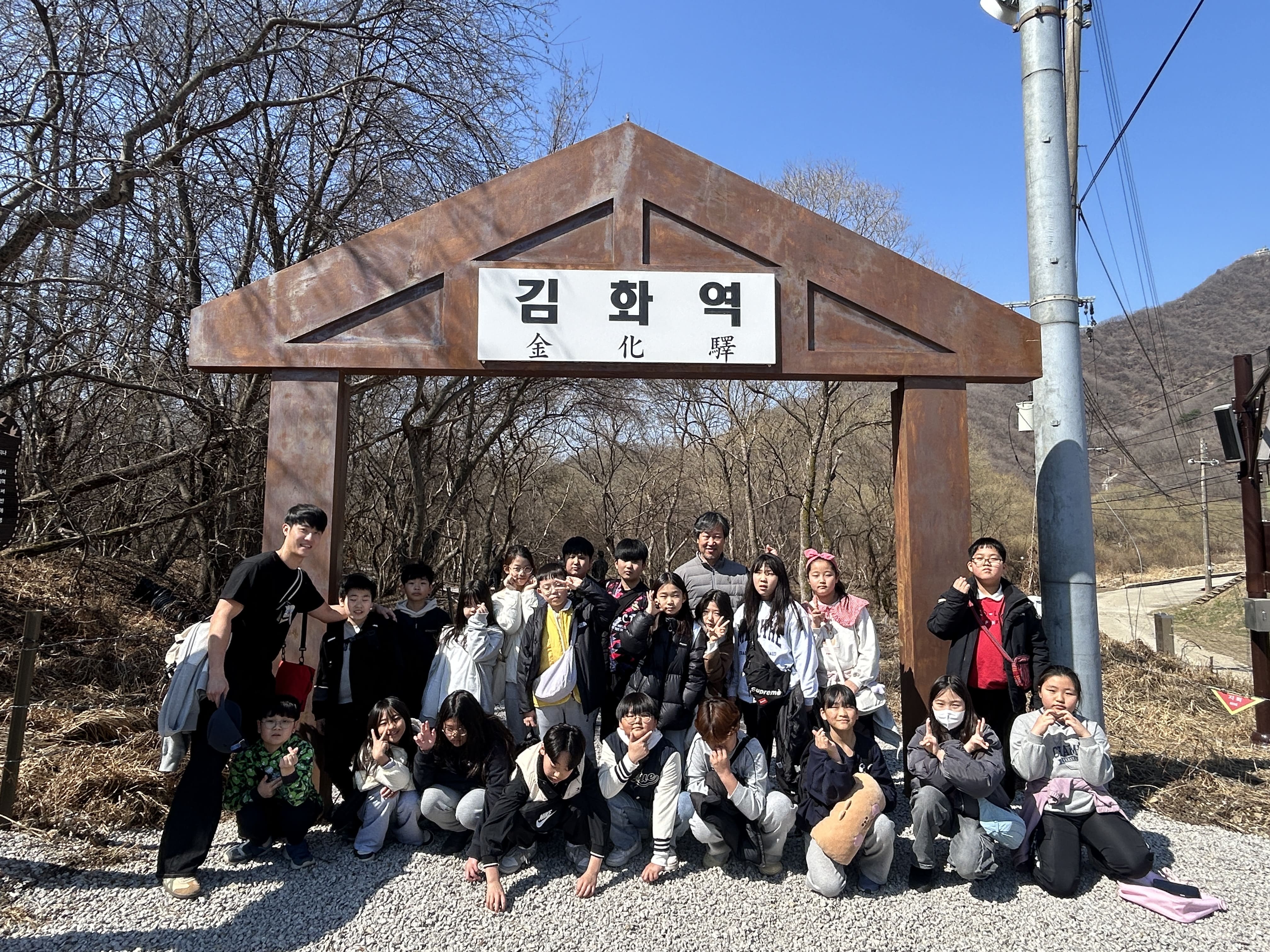 3-4월 입소형 교육 사진 자료 입니다. 사진